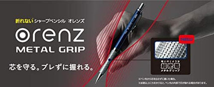 Pentel Mechanical Pencil Orenz Metal Grip 0.5mm, Black, XPP1005G2-A, Set of 3