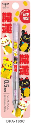 Tombow Mechanical Pencil MONO graph, Limited Edition Japanese Pattern, Maneki Neko (Lucky Cat), 0.5mm, DPA-163C