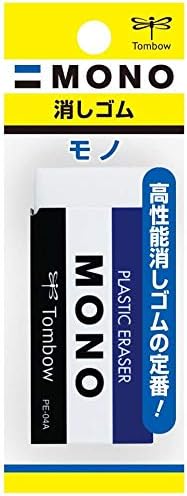 Tombow, Eraser, MONO PE04, Packed, JSA-114, Set of 4