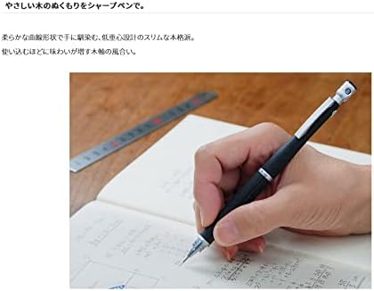 PILOT Mechanical Pencil S20, 0.3mm, Dark Brown, HPS-2SK-DBN3, Set of 3
