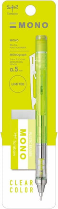 Tombow Mechanical Pencil MONO graph, 0.5mm, Clear Lime with MONO Eraser Set, PPA-241C
