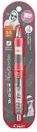 PILOT Mechanical Pencil Dr.Grip CL PlayBorder Nicola Limited, 0.5mm, Girls Photo, HDGCL60N3-PGP