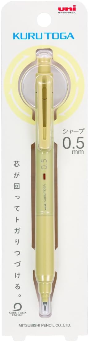 uni Mitsubishi Pencil Mechanical Pencil, Kuru Toga KS Model, 0.5mm, Cream Yellow, M5-KS 1P, M5KS1P.27