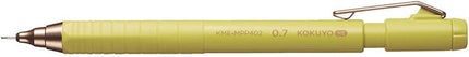 KOKUYO Mechanical Pencil KOKUYO ME 0.7mm TypeM, GOLDEN GREEN, KME-MPP402YG-1P