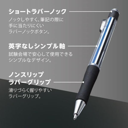 Tombow Mechanical Pencil for Mark Sheets, MONO work, 1.3mm, Green, DPB-151D, Set of 5