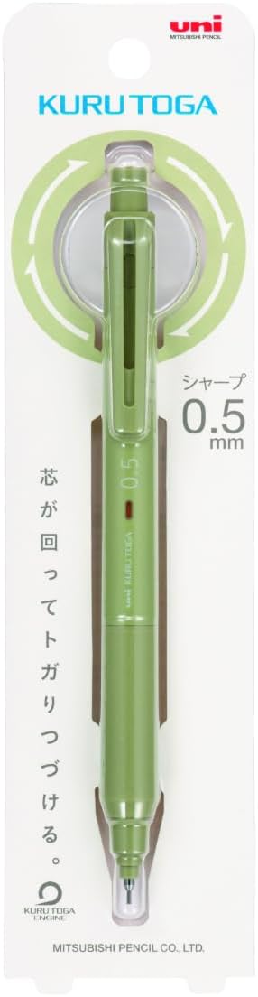 uni Mitsubishi Pencil Mechanical Pencil, Kuru Toga KS Model, 0.5mm, Herb Green, M5-KS 1P, M5KS1P.76