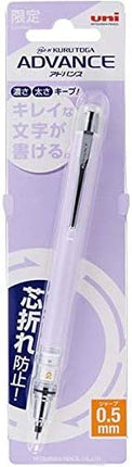 uni Mitsubishi Pencil Mechanical Pencil, Kuru Toga Advance, 0.5mm, Limited, PL Purple, M5-559 1P, M55591P.PLP