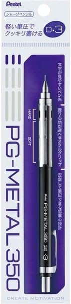 Pentel Mechanical Pencil PG-METAL350 0.3mm, Black, XPG313-A, Packed