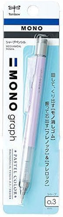 Tombow Mechanical Pencil MONO graph 0.3 Pastel Color, 0.3mm, Lavender, DPA-137F, Set of 10