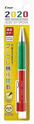 PILOT Mechanical Pencil 2020 (Fure Fure) JOYFUL Color Limited, 0.5mm, White x Red x Green, P-HF-80RLP-WRG
