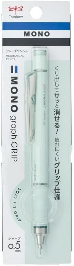 Tombow Mechanical Pencil MONO graph GRIP, 0.5mm, Blue, DPA-151B, Set of 5