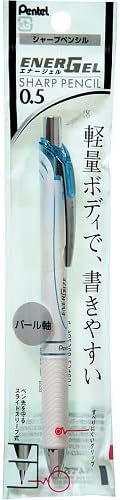 Pentel Mechanical Pencil Energize Pencil 0.5mm, Pearl White Sky Blue, XPL75-SW, Packed