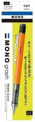 Tombow Mechanical Pencil MONO graph 0.5 Neon Color, 0.5mm, Neon Orange, DPA-134D, Set of 10