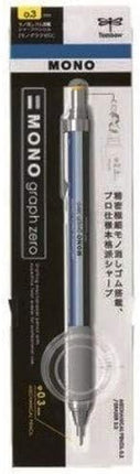 Tombow Mechanical Pencil MONO graph zero, 0.3mm, Standard, DPA-161A, Set of 2