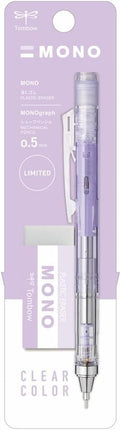 Tombow Mechanical Pencil MONO graph, 0.5mm, Clear Purple with MONO Eraser Set, PPA-241F
