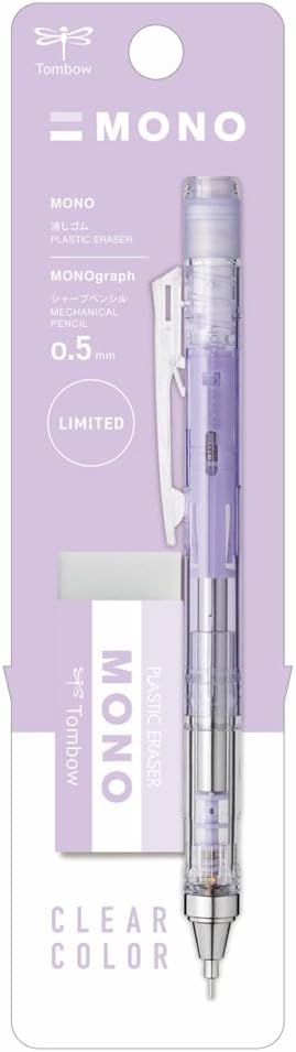 Tombow Mechanical Pencil MONO graph, 0.5mm, Clear Purple with MONO Eraser Set, PPA-241F