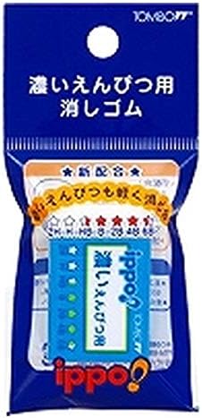 Tombow, Eraser, ippo! Dark Pencil Eraser, Blue, Packed, JCC-111A, Set of 10