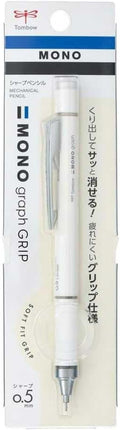 Tombow Mechanical Pencil MONO graph GRIP, 0.5mm, Ivory, DPA-151A, Set of 5