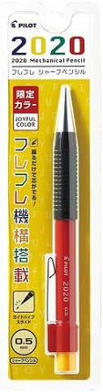 PILOT Mechanical Pencil 2020 (Fure Fure) JOYFUL Color Limited, 0.5mm, White x Blue x Red, P-HF-80RLP-WLR