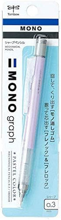 Tombow Mechanical Pencil MONO graph 0.3 Pastel Color, 0.3mm, Lavender, DPA-137F, Set of 4