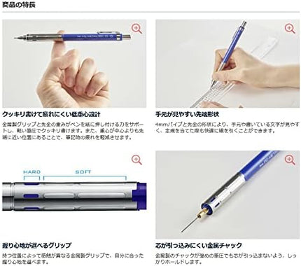 Pentel Mechanical Pencil PG-METAL350 0.5mm, Clear Red, PG315-TB