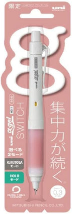 uni Mitsubishi Pencil Mechanical Pencil, uni α-gel Switch, 0.3mm, Limited, Rose Pink, M3-1009GG 1P, M31009GG1P.RP