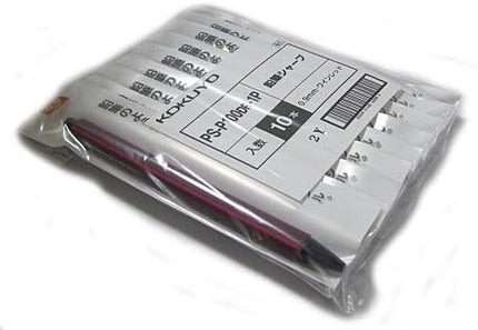 KOKUYO Mechanical Pencil Enpitsu Sharp, 0.9mm Wine Red, PS-P100DR-1P, Set of 10