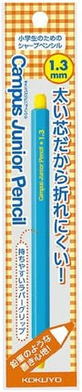 KOKUYO Mechanical Pencil Campus Junior Pencil, 1.3mm Blue (Hanging Pack) PS-C101B-1P, Bulk Set of 10