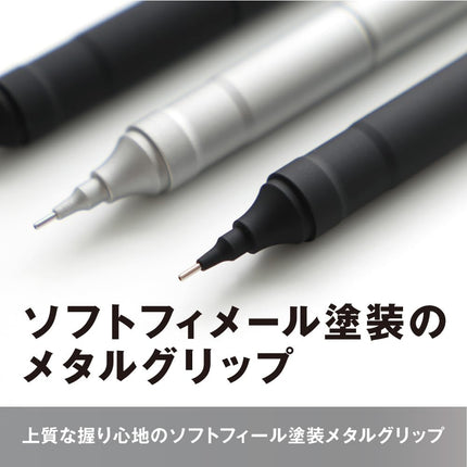 Tombow Mechanical Pencil MONO graph fine 0.5, 0.5mm, Green, DPA-112D