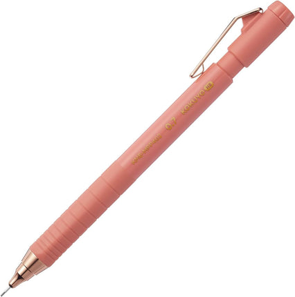KOKUYO Mechanical Pencil KOKUYO ME 0.7mm TypeM, CANYON CLAY, KME-MPP402MS-1P