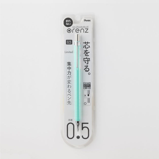 Pentel Mechanical Pencil Orenz Limited Edition Package 0.5mm, Mint Green, XPP505-GDR