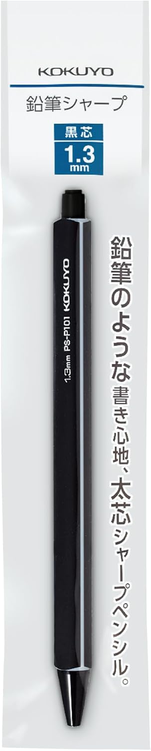 KOKUYO Mechanical Pencil Enpitsu Sharp, 1.3mm Black, PS-P101D-1P