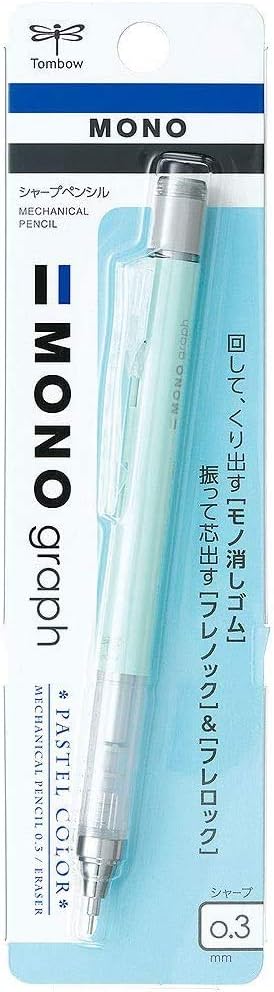 Tombow Mechanical Pencil MONO graph 0.3 Pastel Color, 0.3mm, Mint Green, DPA-137C, Set of 4