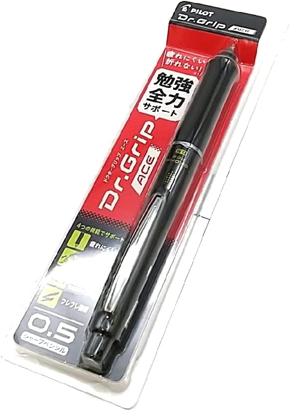 PILOT Mechanical Pencil Dr.Grip ACE, 0.5mm, Black, HDGAC-80R-B