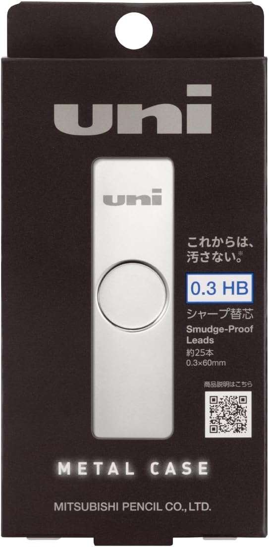 uni Mitsubishi Pencil Mechanical Pencil Lead Refill uni Metal Case 0.3mm HB, ULSM03HB