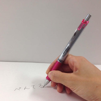 Pentel Mechanical Pencil Energize Pencil 0.5mm, Pink, XPL75-P, Set of 5, Packed