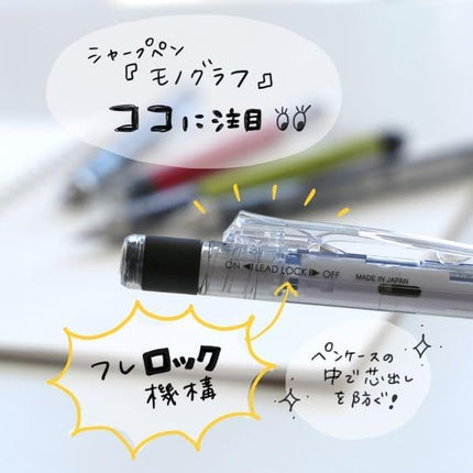 Tombow Mechanical Pencil MONO graph 0.5 Neutral Color, 0.5mm, Matte Navy, DPB-141A, Set of 10
