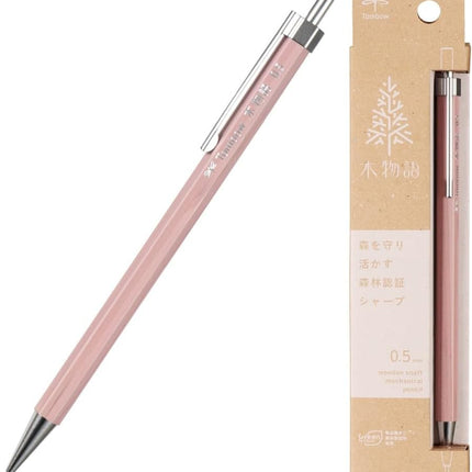 Tombow Mechanical Pencil KIMONOGATARI, 0.5mm, Wooden Shaft, Lilac Pink, DHA-151F
