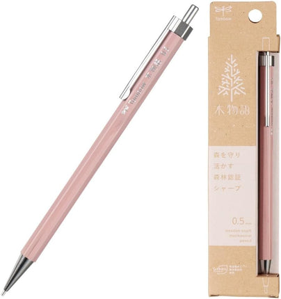 Tombow Mechanical Pencil KIMONOGATARI, 0.5mm, Wooden Shaft, Lilac Pink, DHA-151F