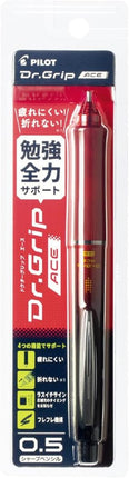 PILOT Mechanical Pencil Dr.Grip ACE, 0.5mm, Gradient Red, HDGAC-80R-GR
