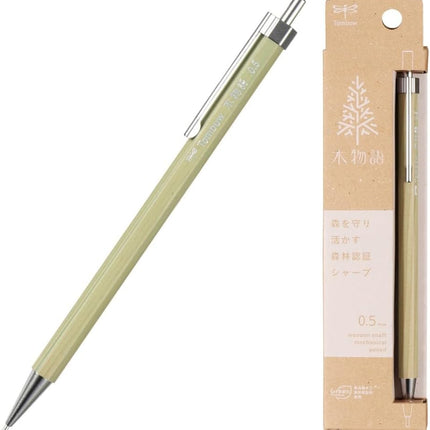 Tombow Mechanical Pencil KIMONOGATARI, 0.5mm, Wooden Shaft, Forest Green,, DHA-151E