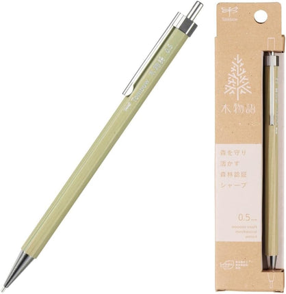 Tombow Mechanical Pencil KIMONOGATARI, 0.5mm, Wooden Shaft, Forest Green,, DHA-151E