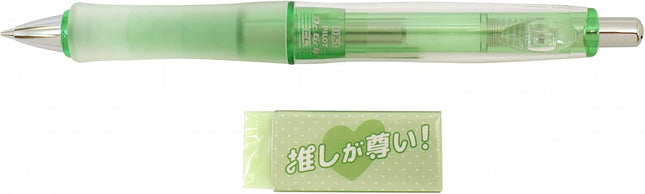 PILOT Mechanical Pencil Dr.Grip CL PlayBorder, Oshiiro Limited, 0.5mm, Green + Eraser, P-4183-12