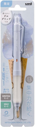 uni Mitsubishi Pencil Mechanical Pencil, uni α-gel Switch Limited Edition, 0.5mm, F Yogurt, M5-1009GG 1P, M51009GG1P.FY