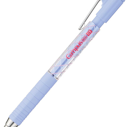 KOKUYO Mechanical Pencil Campus Limited 50th Anniversary Edition, 0.5mm Purple, PS-P405-L1-V-1P