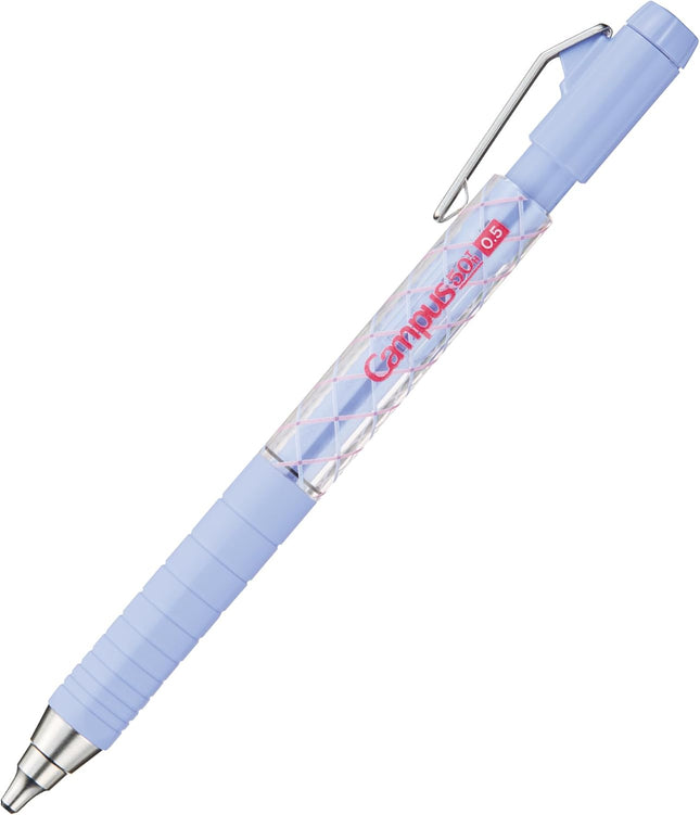 KOKUYO Mechanical Pencil Campus Limited 50th Anniversary Edition, 0.5mm Purple, PS-P405-L1-V-1P