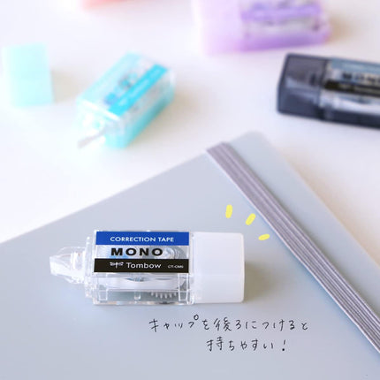 Tombow, Correction Tape, MONO pocket, 5mm, Mono Color, 5 Pieces, CT-CM5-5P