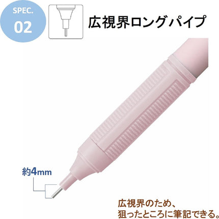 Tombow Mechanical Pencil MONO graph Lite 0.3, 0.3mm, Grayish Pink, 5 Pieces, DPA-121G-5P