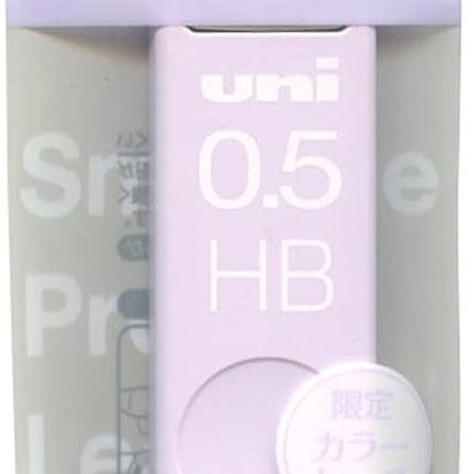 uni Mitsubishi Pencil Mechanical Pencil Lead Refill uni Color Case 0.5mm HB Pale Purple, Limited Color, ULS05401PHBPP