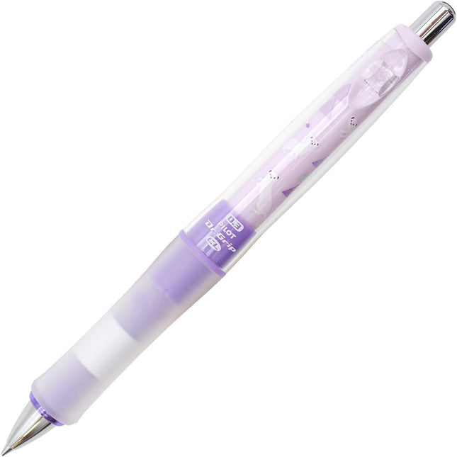 PILOT Mechanical Pencil Dr.Grip CL PlayBorder Campus Collaboration, Limited, 0.3mm, Okojo Violet, HDGCL-60RC3-OV